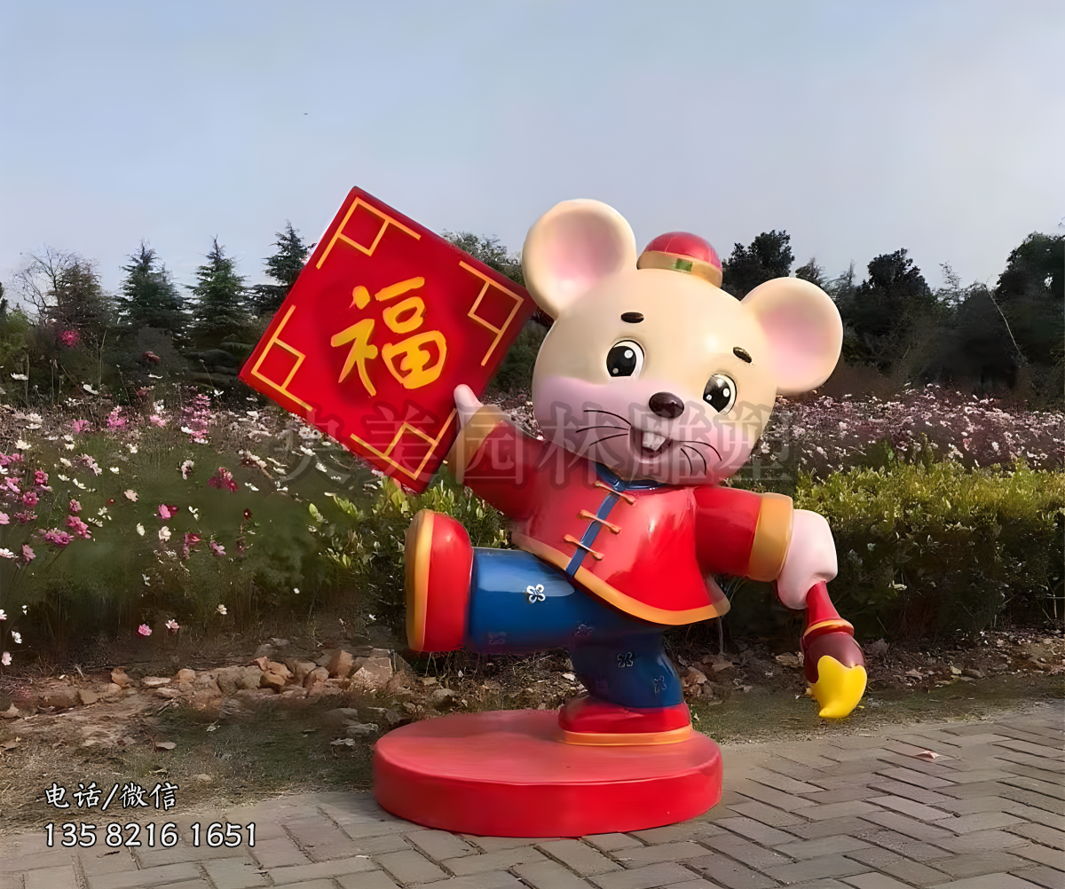 鼠年送?？ㄍɡ鲜蟮袼?>

            <h1>鼠年送?？ㄍɡ鲜蟮袼?/h1>
            <p></p>
            <p>可選材質(zhì)：不銹鋼/玻璃鋼/石材/鑄銅/鑄鐵/鑄鋁等。<b>注意：</b>選擇其他材質(zhì)在造型上可能會略作修改，顏色也會有所出入，一般只是大體造型一致，具體再確認(rèn)制作后看效果圖。</p>
    </div>
    <div   id=