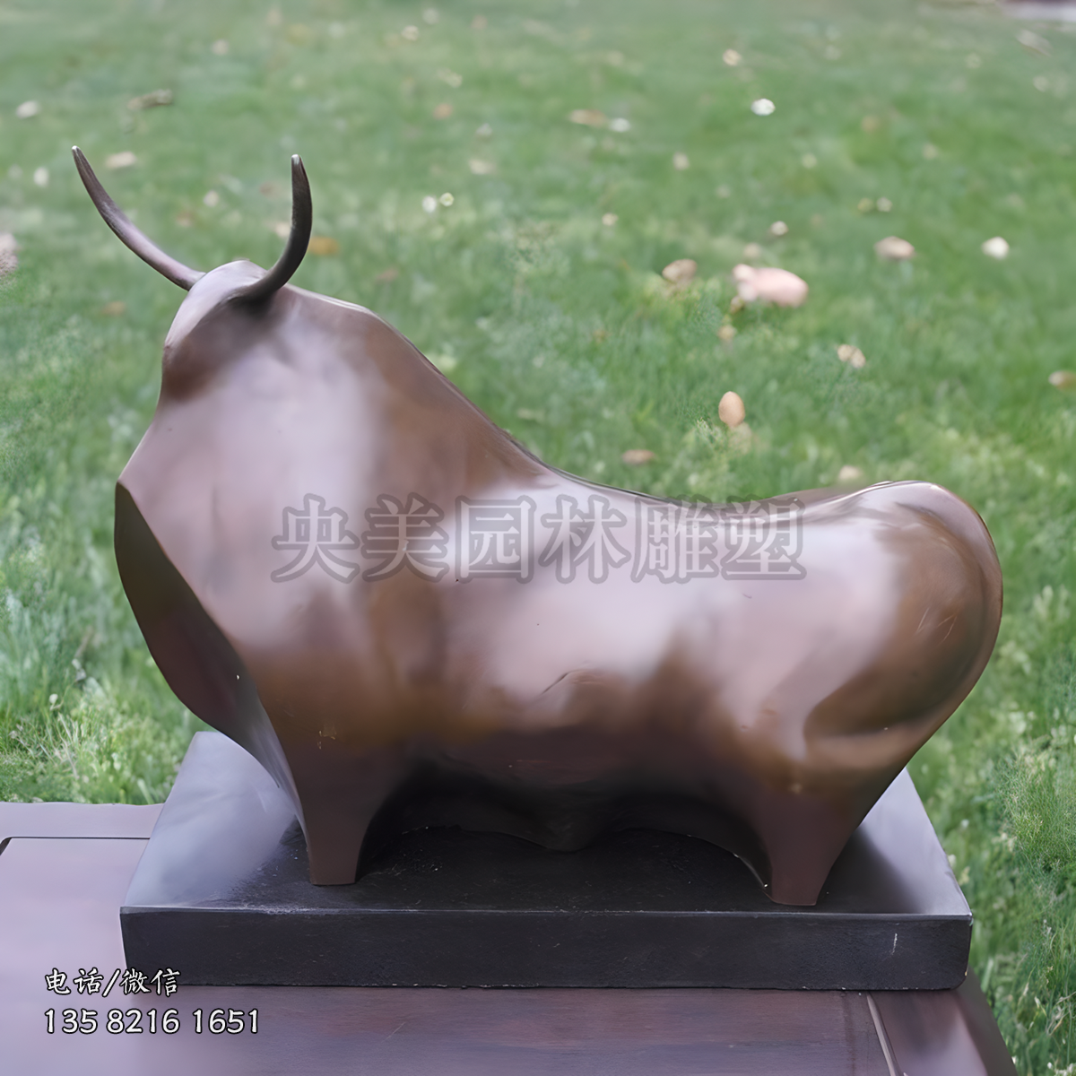 銅質(zhì)抽象丑牛藝術(shù)雕塑