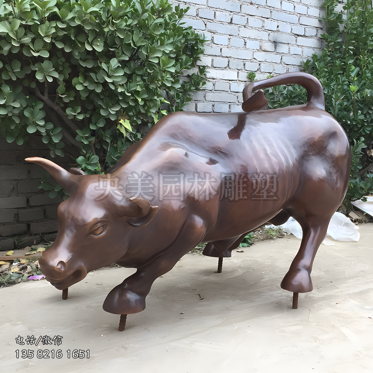 純銅鑄造華爾街牛雕塑