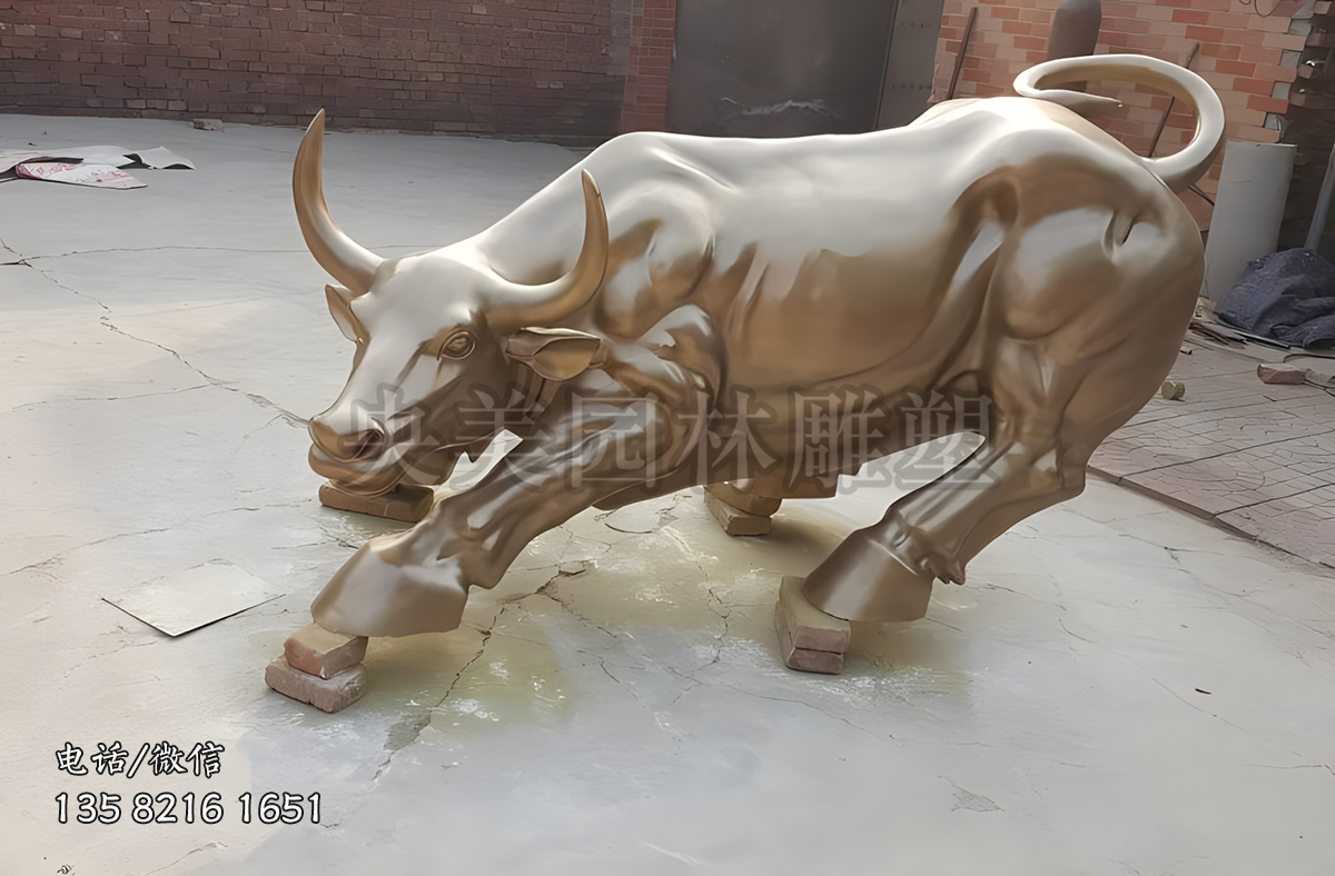 玻璃鋼仿銅華爾街銅牛雕塑