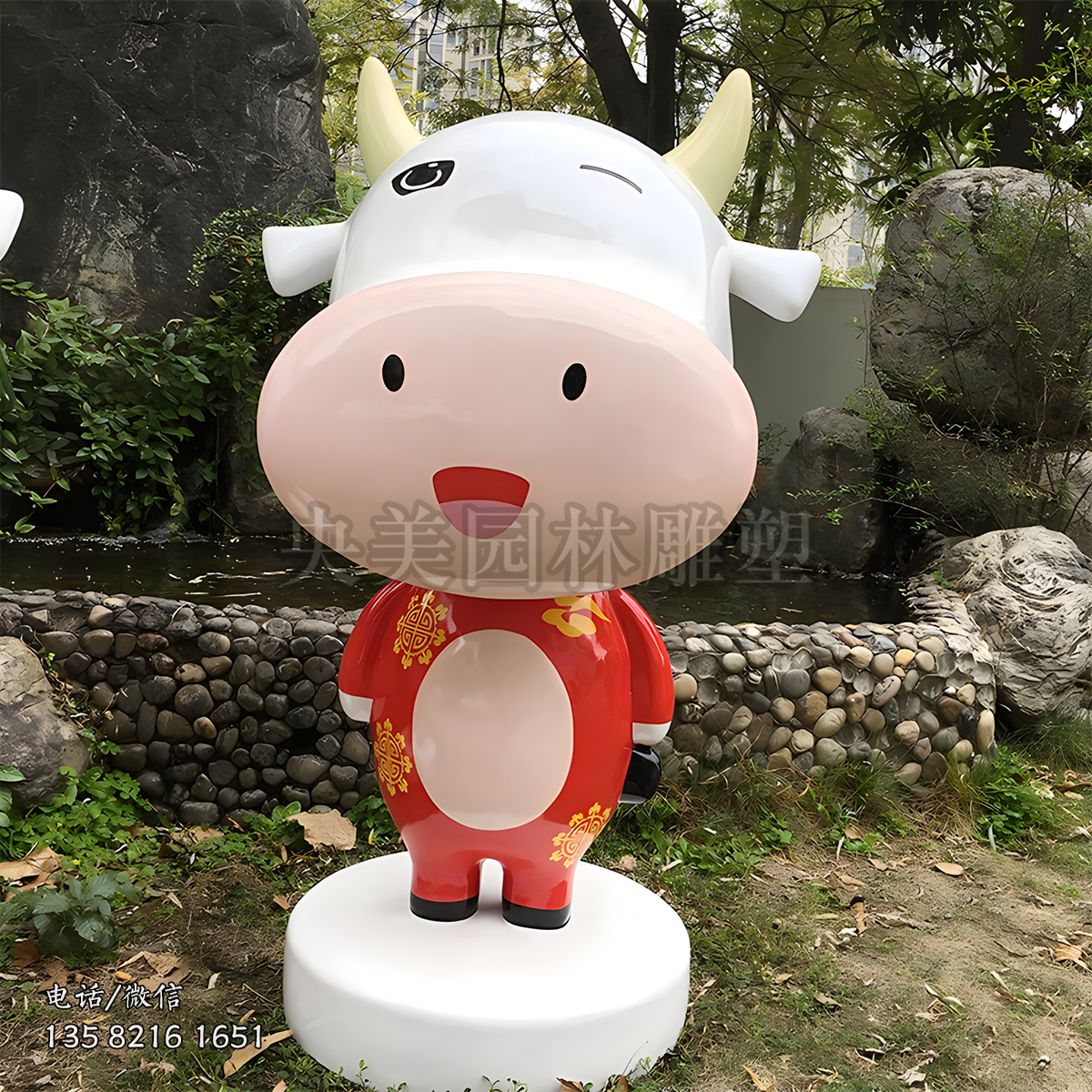 玻璃鋼卡通牛雕塑擺件