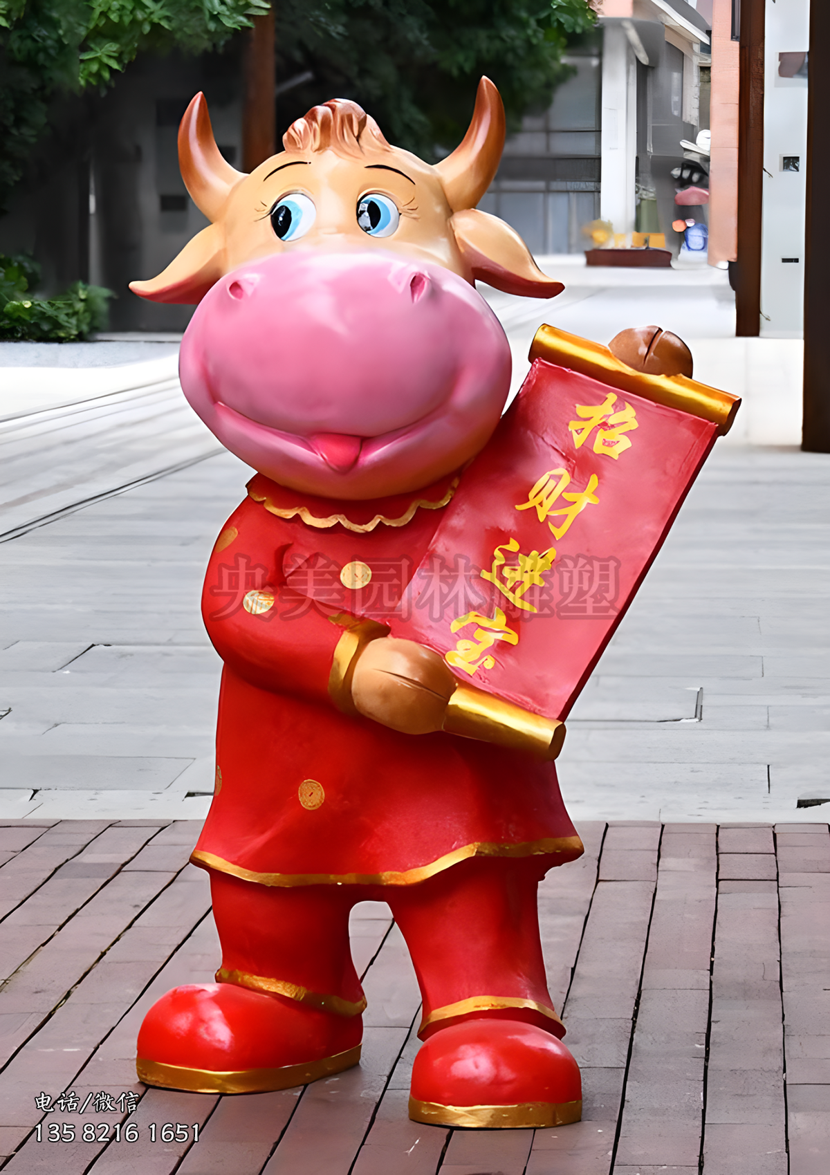 手持告示牌卡通奶牛雕塑擺件