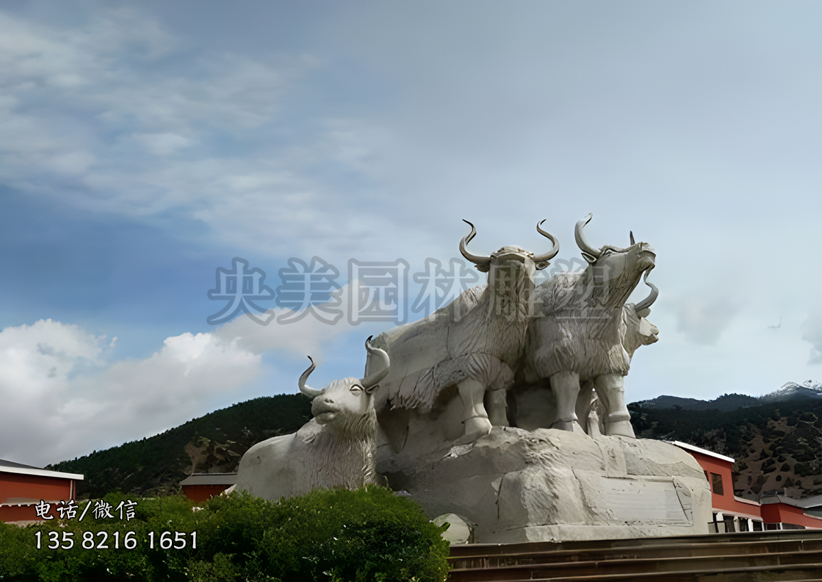 石雕牦牛群景觀雕塑