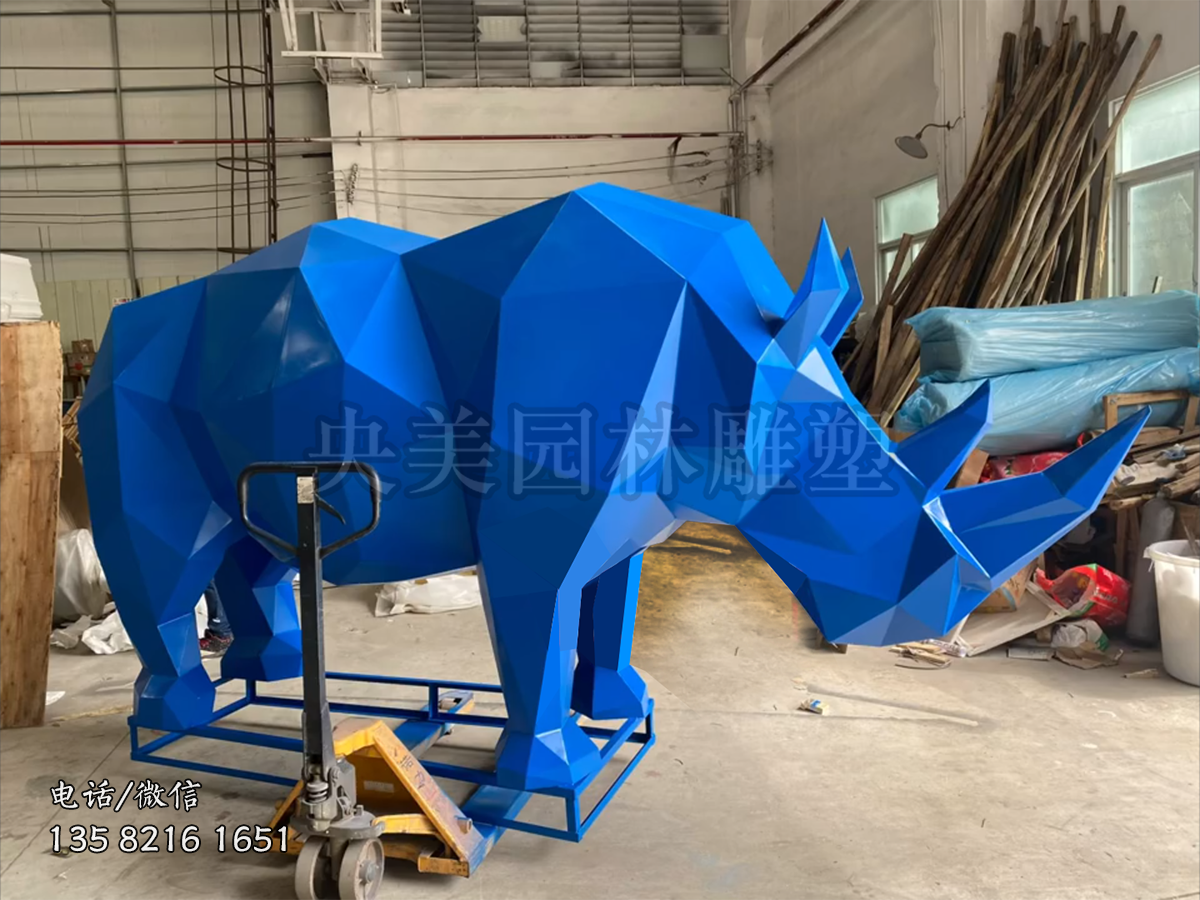 幾何塊面不銹鋼犀牛雕塑