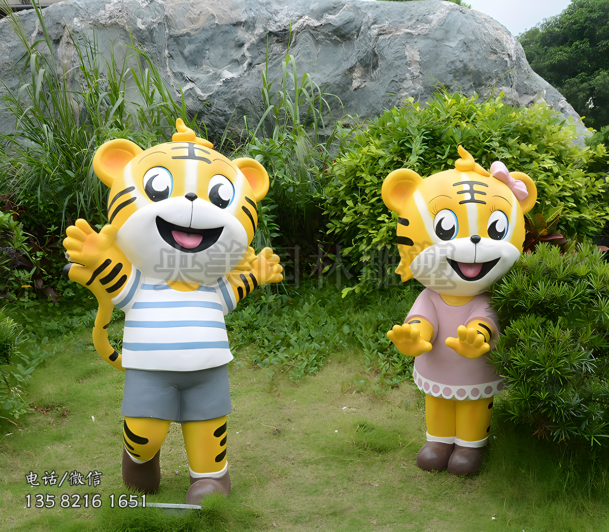 玻璃鋼卡通老虎雕塑擺件