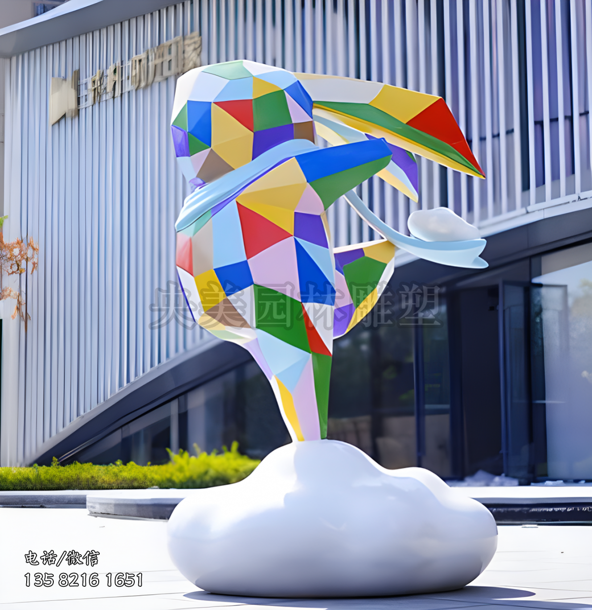 玻璃鋼彩繪幾何塊面兔子雕塑