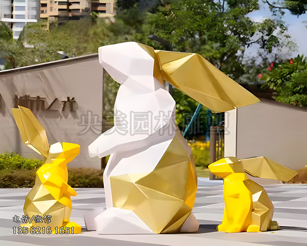 拼色玻璃鋼塊面造型兔子雕塑