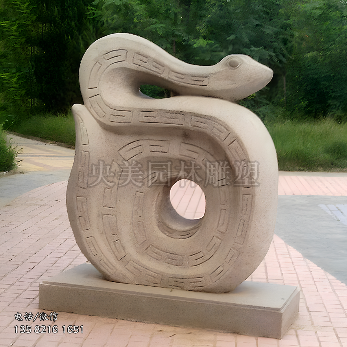 抽象巳蛇石雕擺件