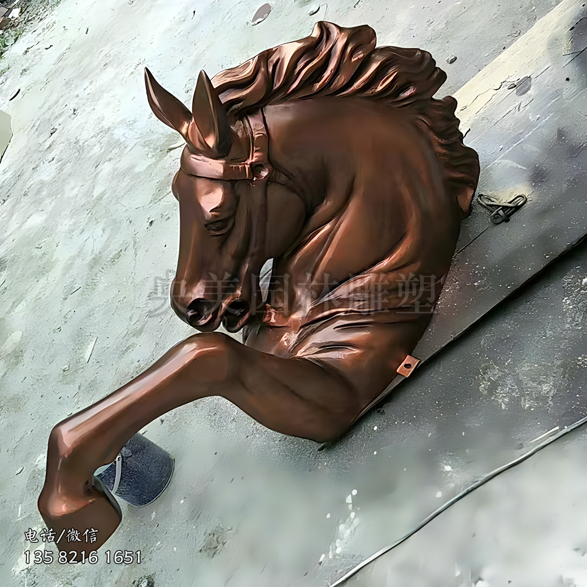 紫銅色玻璃鋼穿墻馬雕塑