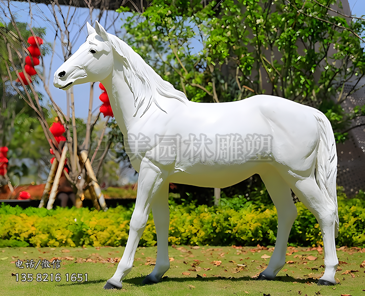 仿真白馬玻璃鋼雕塑