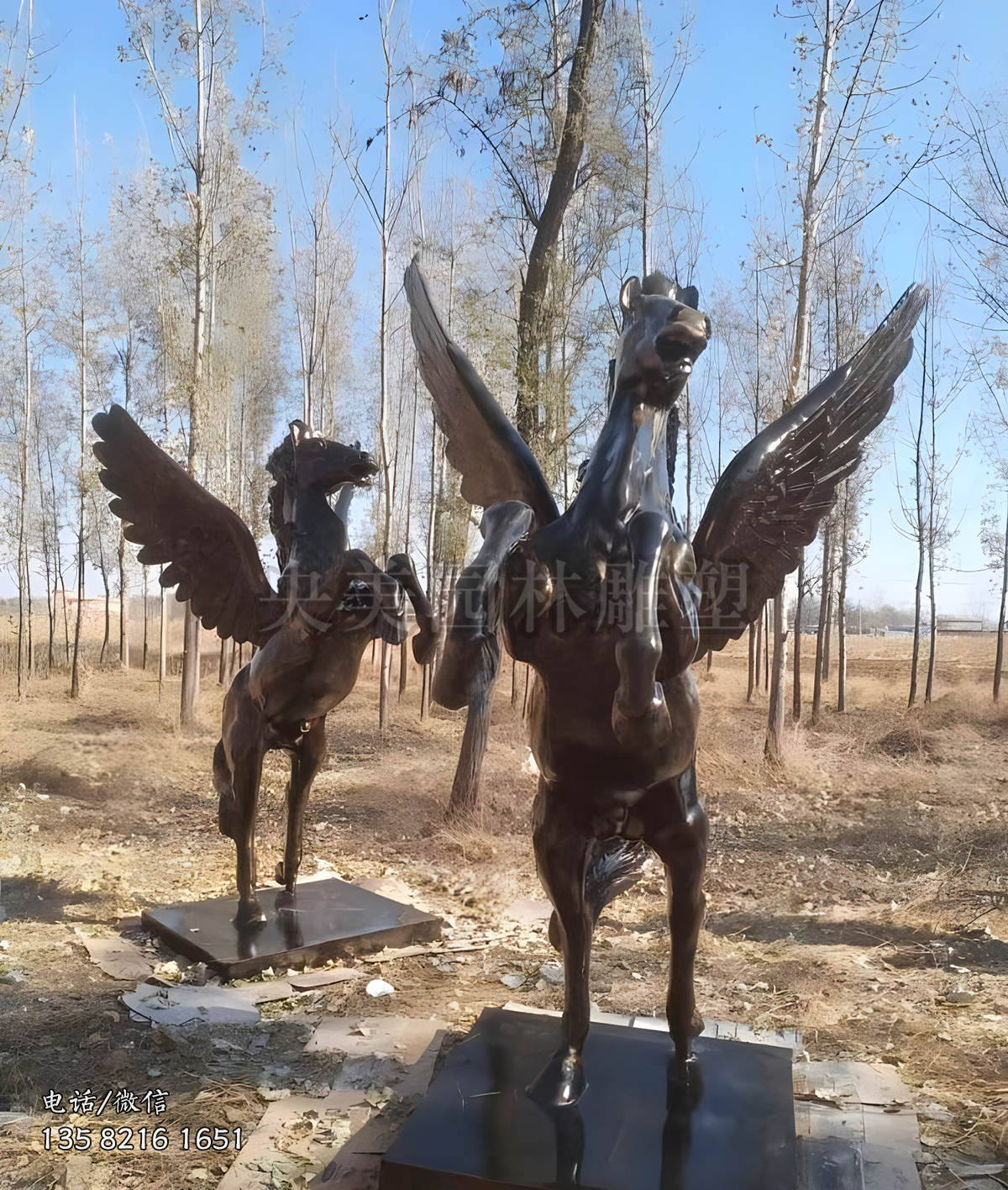 玻璃鋼銅色飛馬雕塑擺件