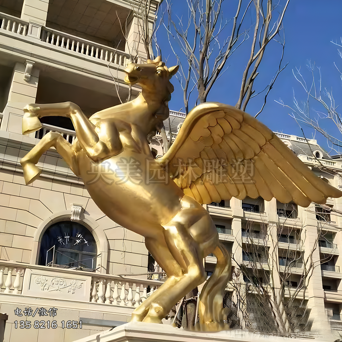 飛馬鑄銅動物雕塑