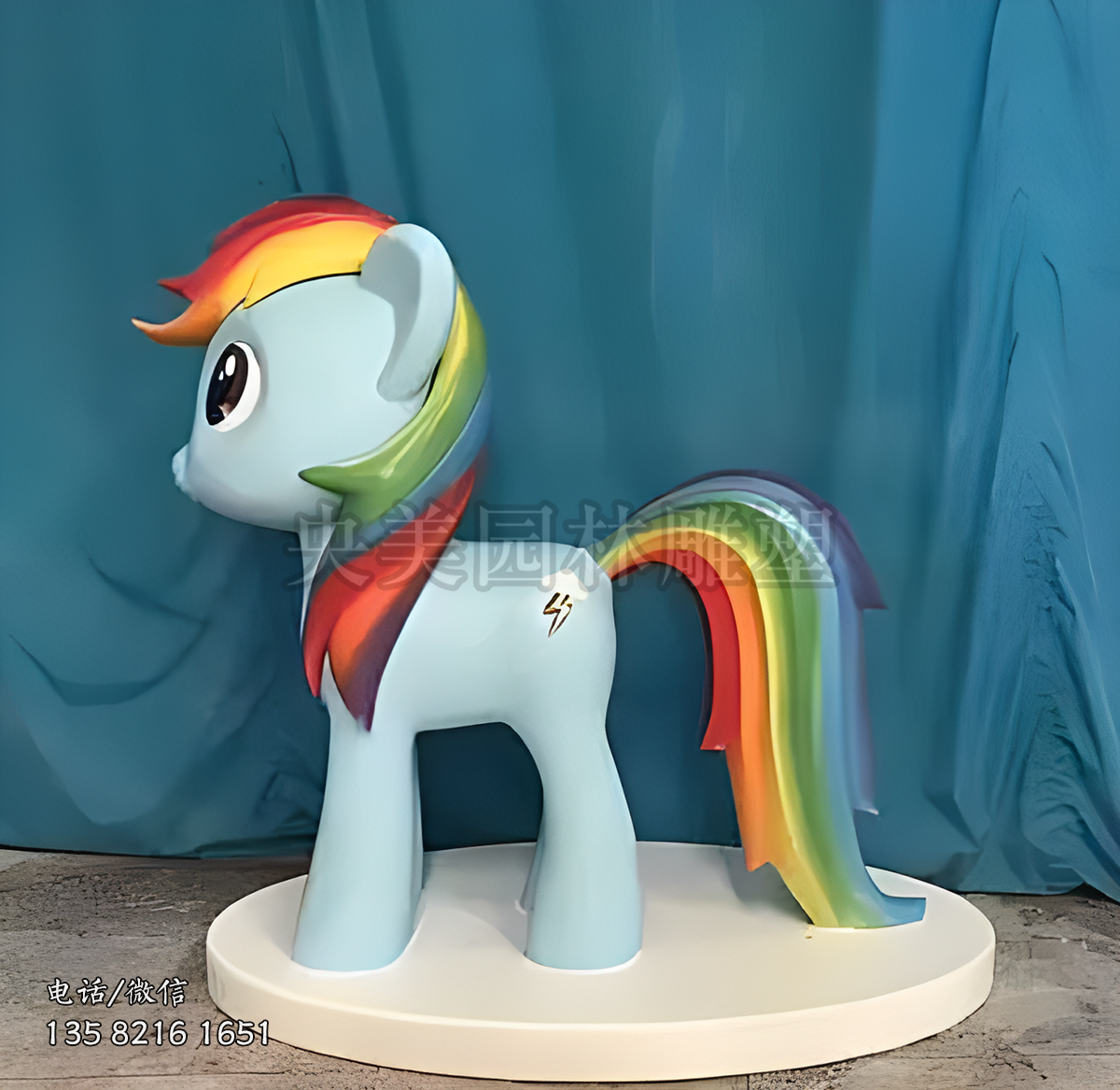 小馬寶莉玻璃鋼卡通動(dòng)漫雕塑