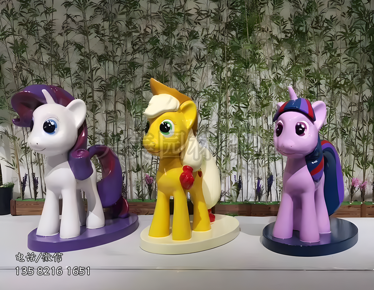 《小馬寶莉》系列卡通馬雕塑