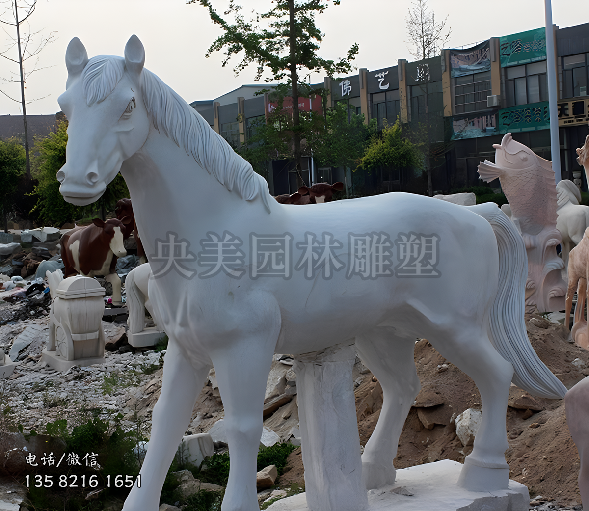 大理石石雕仿真馬雕塑