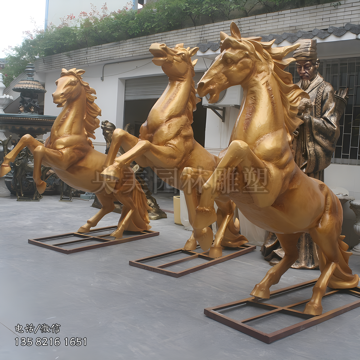 噴金鑄銅馬雕塑