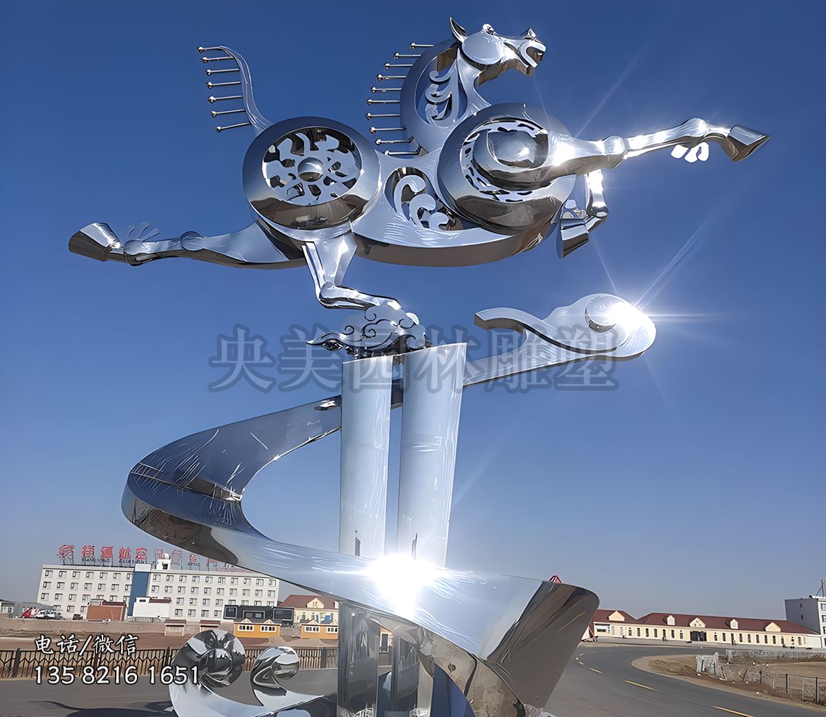 創(chuàng)意不銹鋼馬兒景觀雕塑