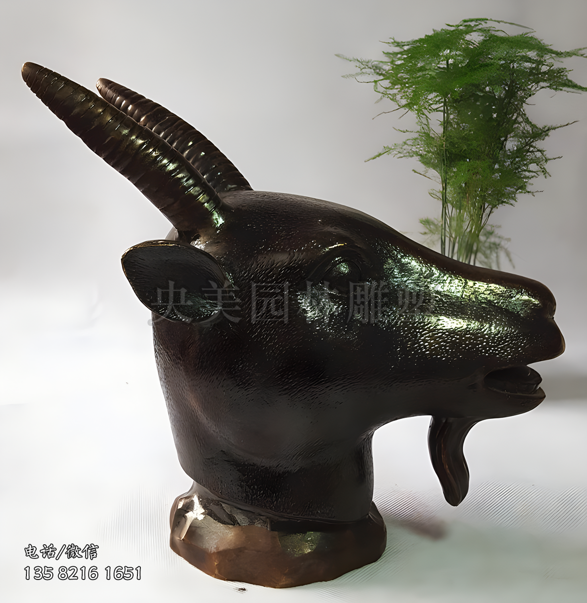 未羊十二生肖銅首