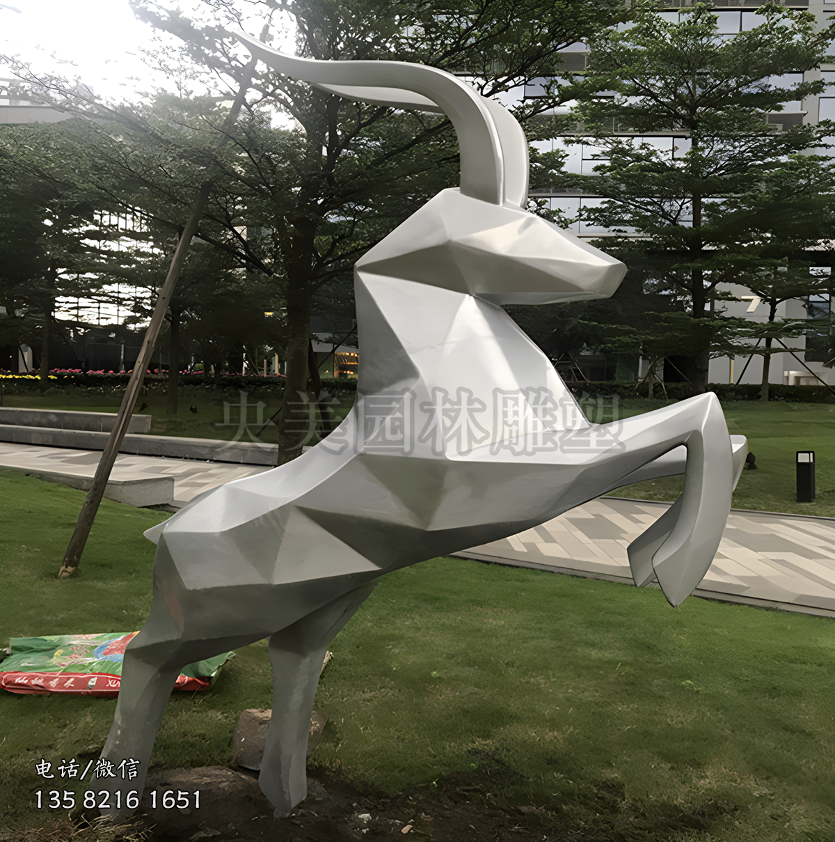 切面不銹鋼山羊雕塑