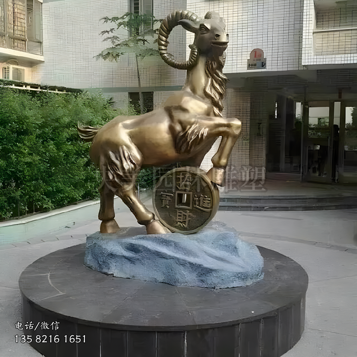 招財(cái)進(jìn)寶山羊銅雕