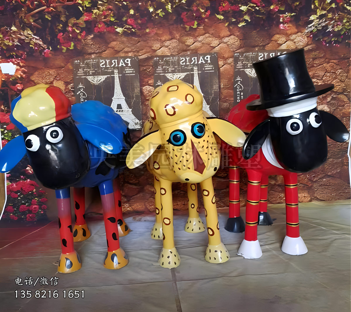 玻璃鋼彩繪肖恩羊雕塑