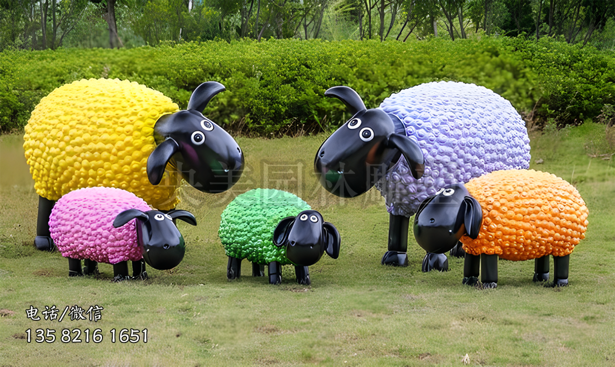 創(chuàng)意肖恩羊玻璃鋼雕塑擺件