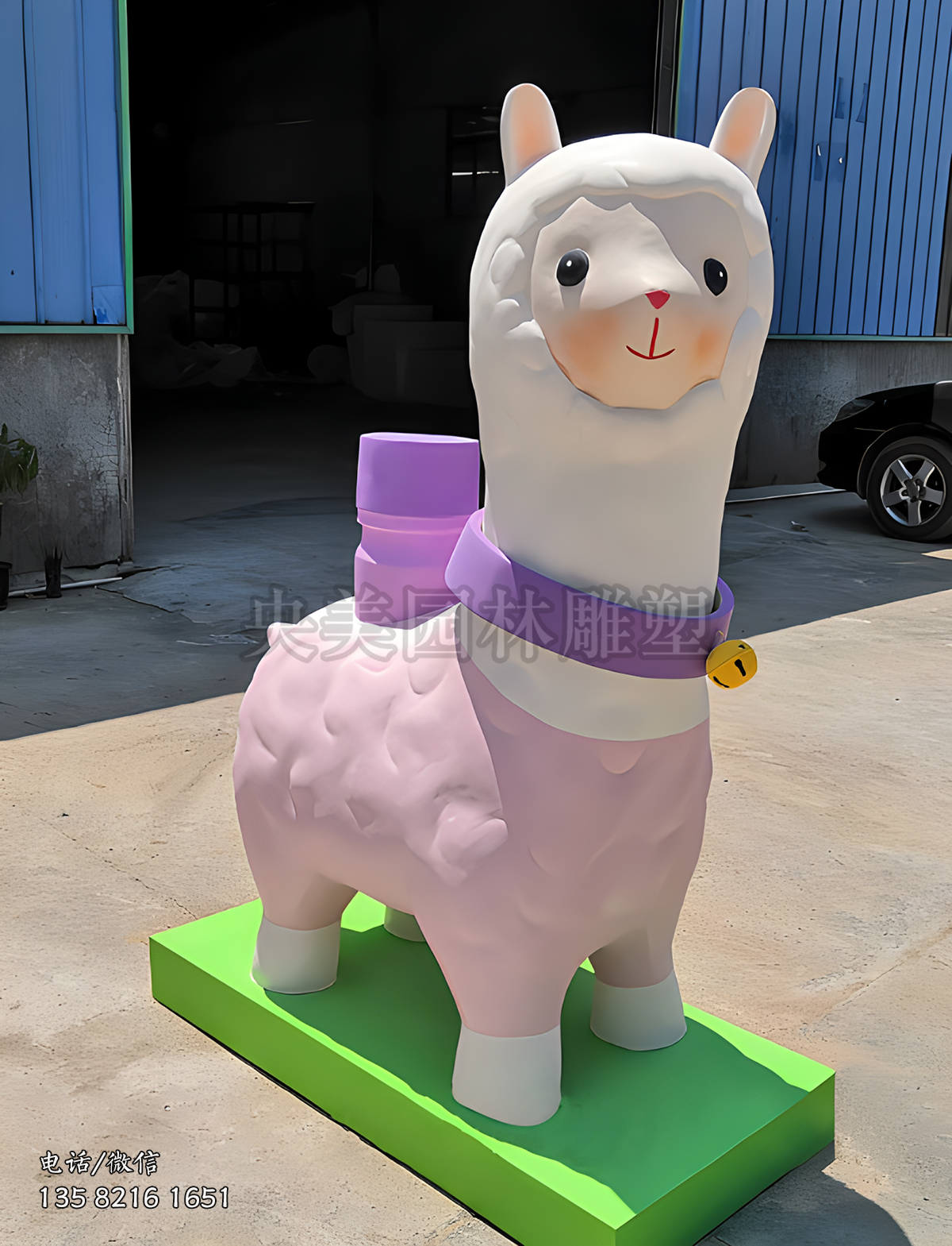 玻璃鋼彩繪卡通羊駝雕塑擺件