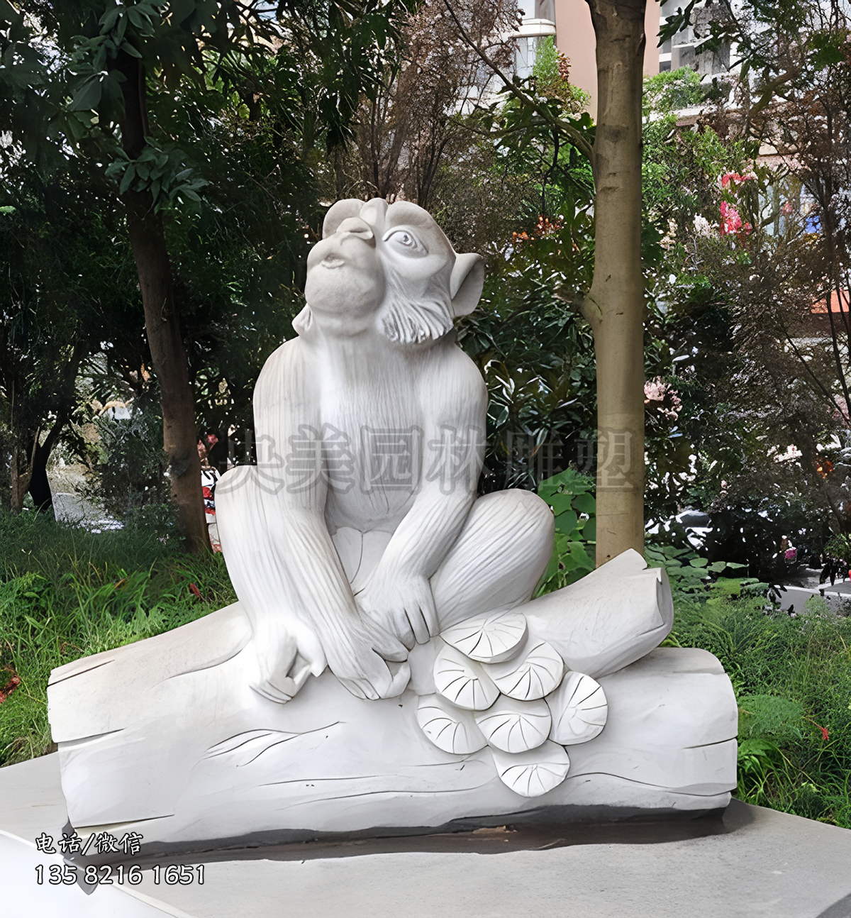 大理石石雕猴子