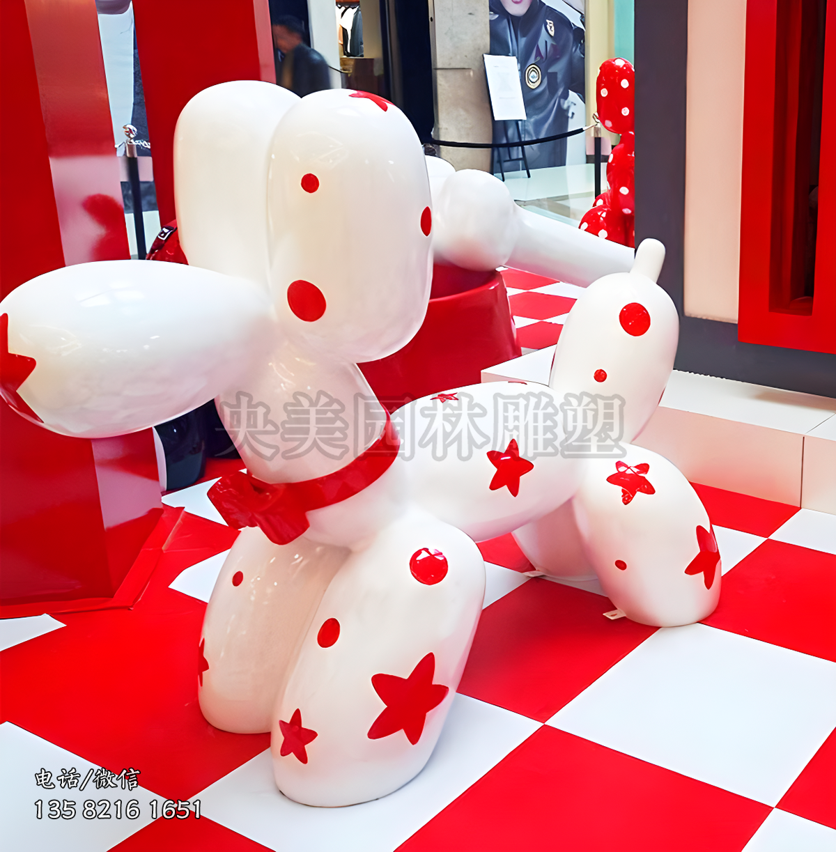 玻璃鋼彩繪氣球狗雕塑