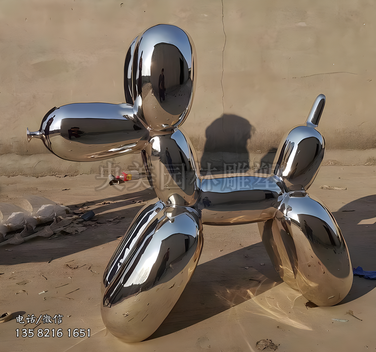 不銹鋼鏡面氣球狗雕塑擺件