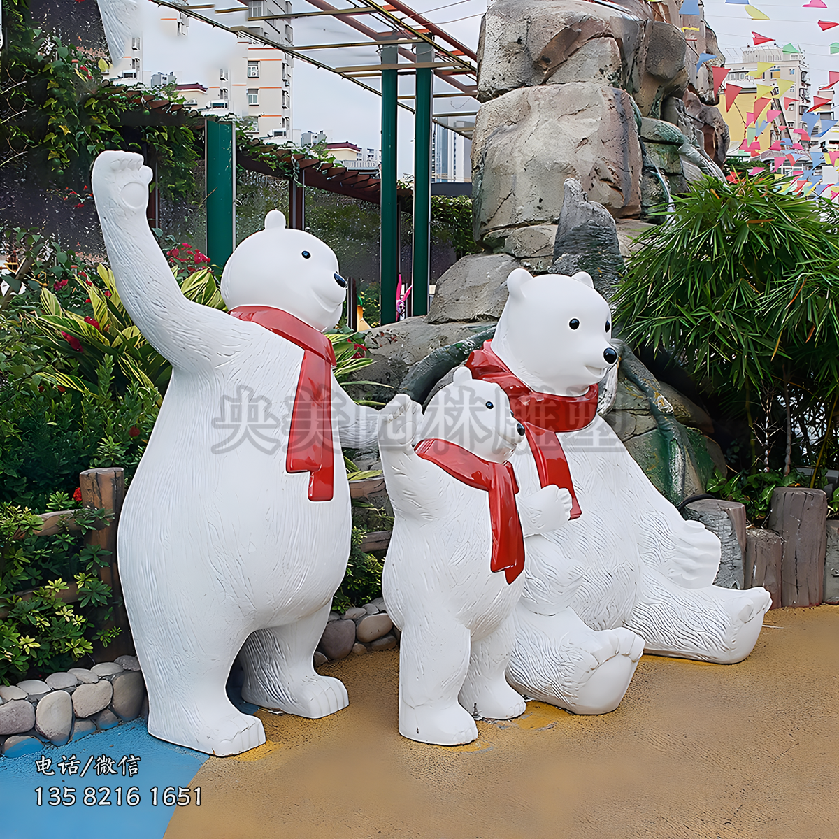 玻璃鋼卡通北極熊雕塑