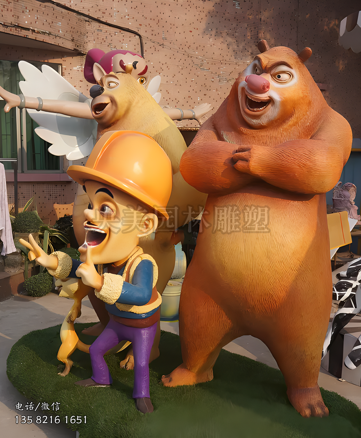 玻璃鋼仿真光頭強(qiáng)和熊大熊二雕塑