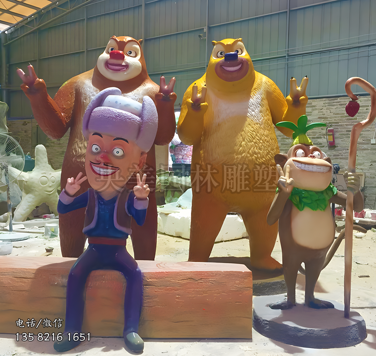 光頭強(qiáng)和熊大熊二雕塑