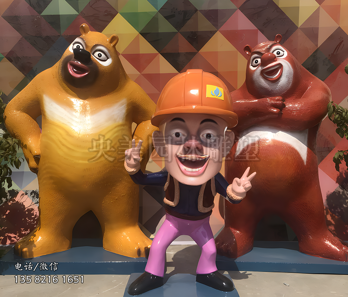 玻璃鋼熊出沒動漫人物雕塑