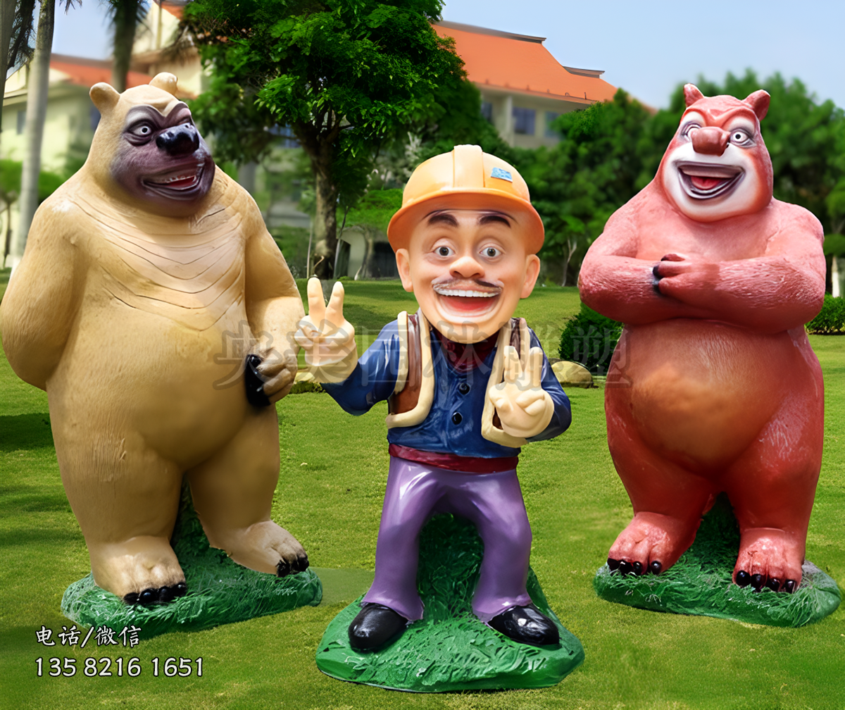卡通熊出沒動(dòng)漫人物雕塑