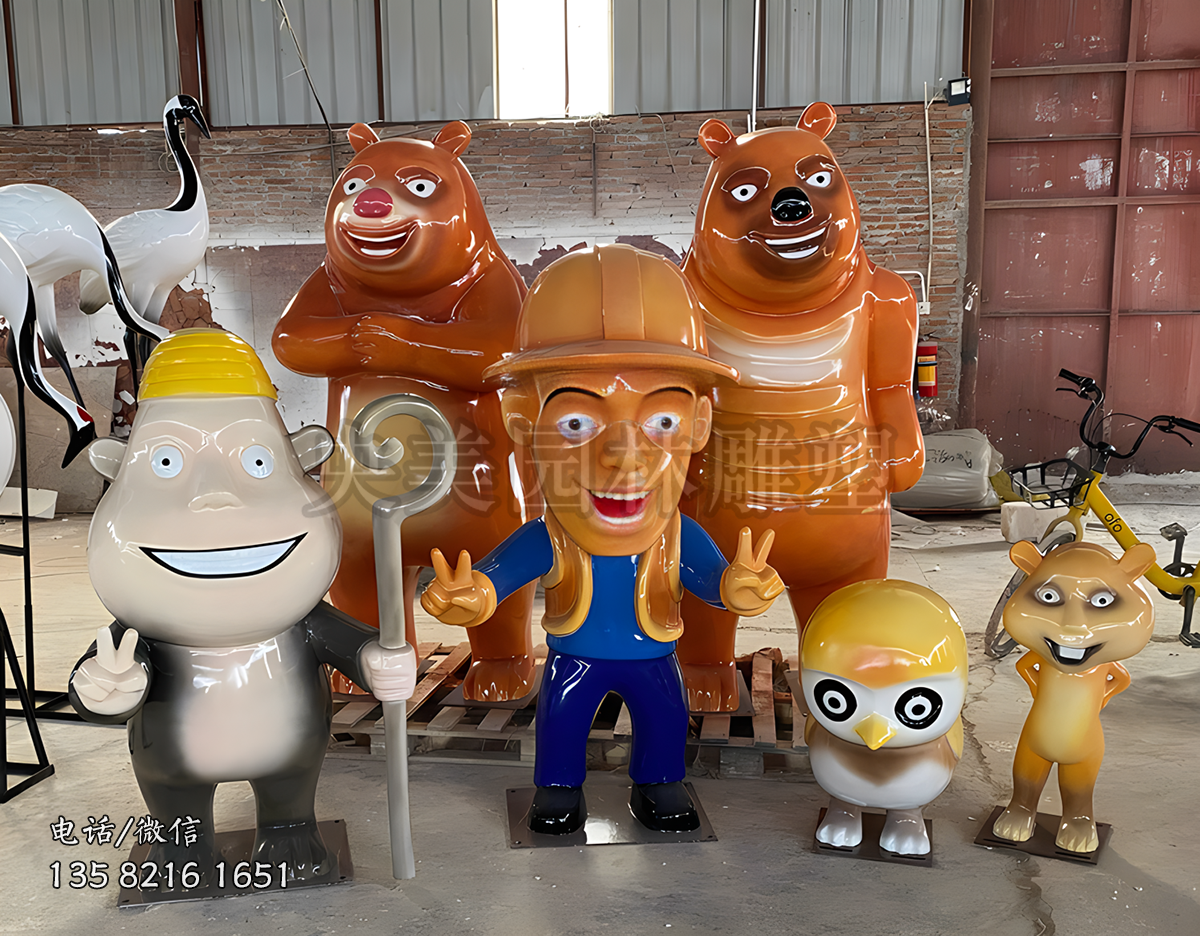 玻璃鋼熊出沒(méi)系列人物雕塑