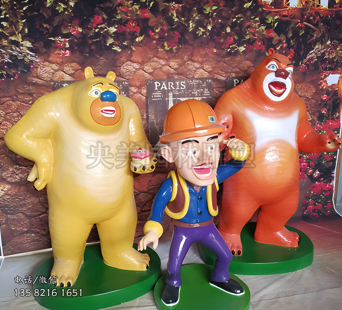 熊大熊二光頭強雕塑