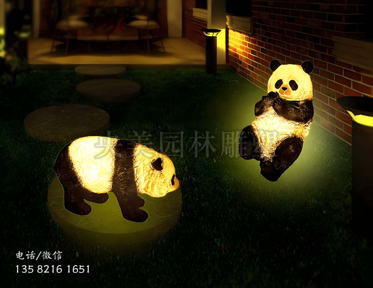 發(fā)光熊貓玻璃鋼仿真動物雕塑