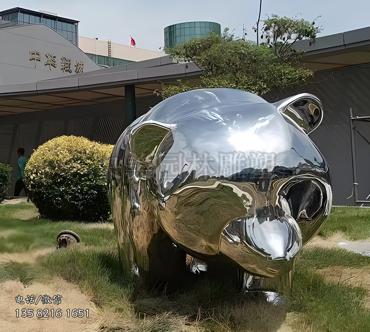 不銹鋼鍛造鏡面熊貓雕塑