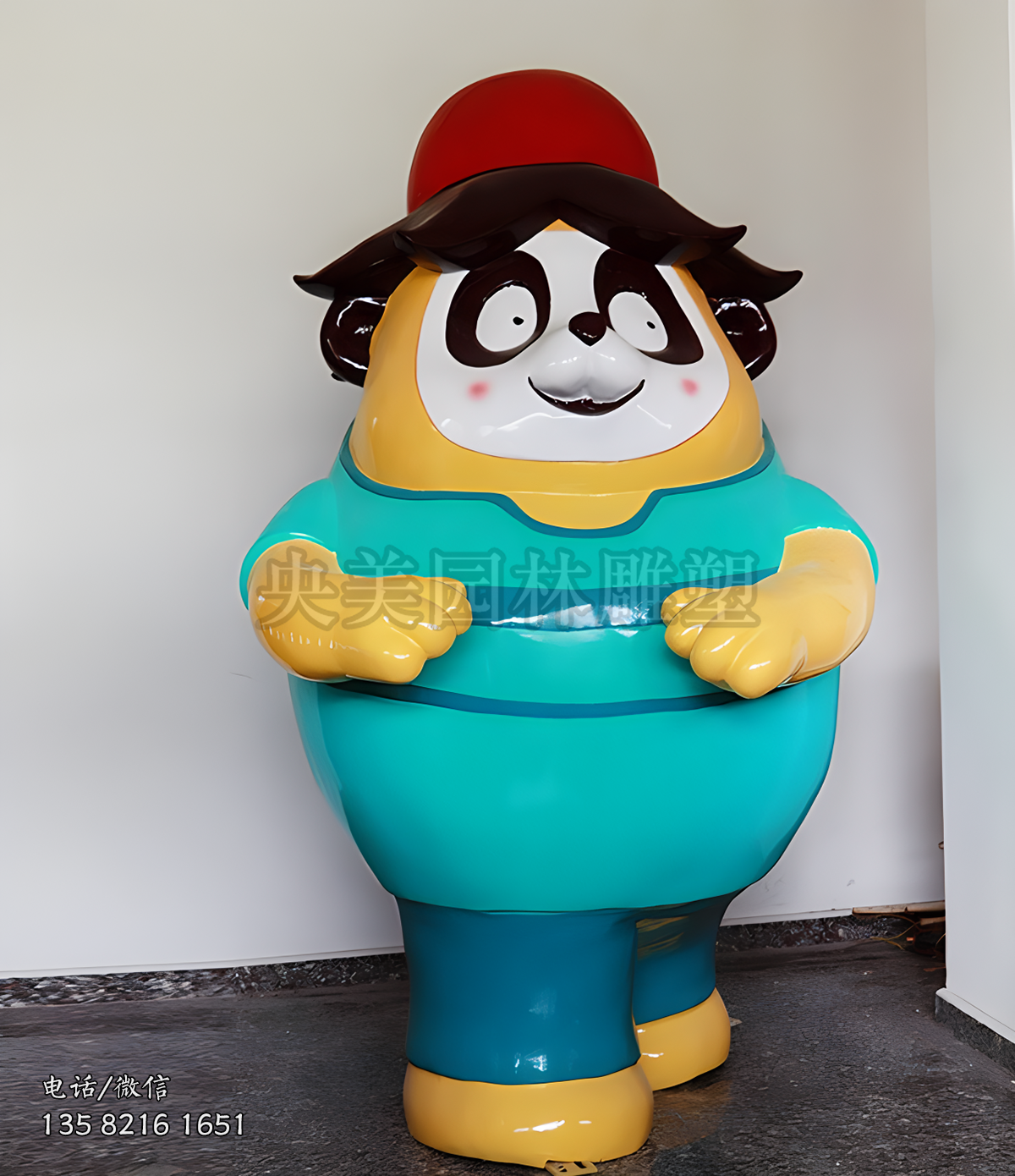 玻璃鋼卡通熊貓雕塑