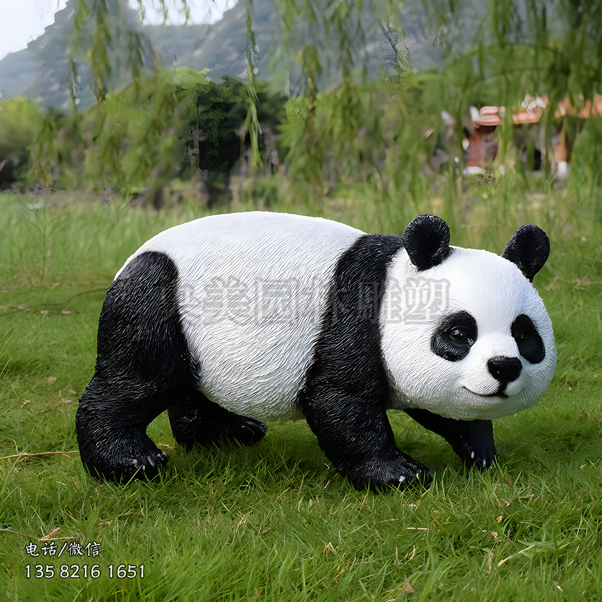 仿真熊貓毛面玻璃鋼雕塑