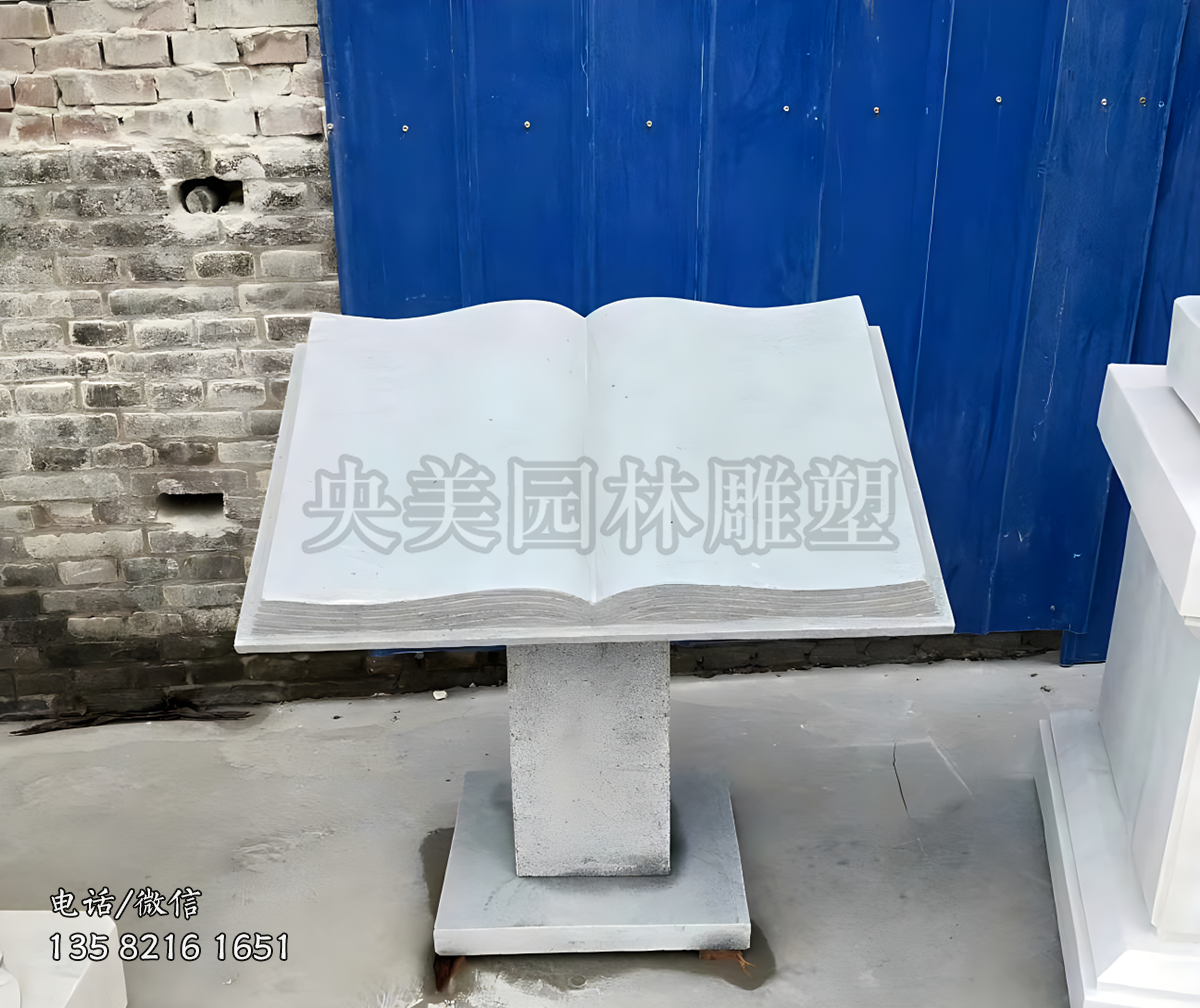 小型石雕書雕塑擺件