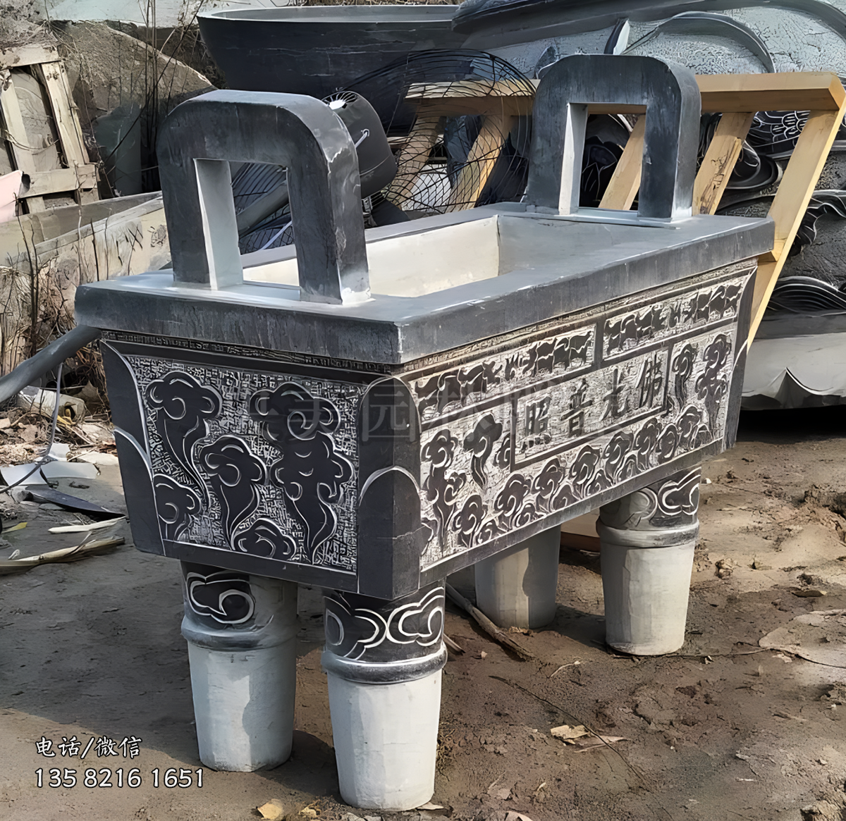 寺廟用方形石雕鼎