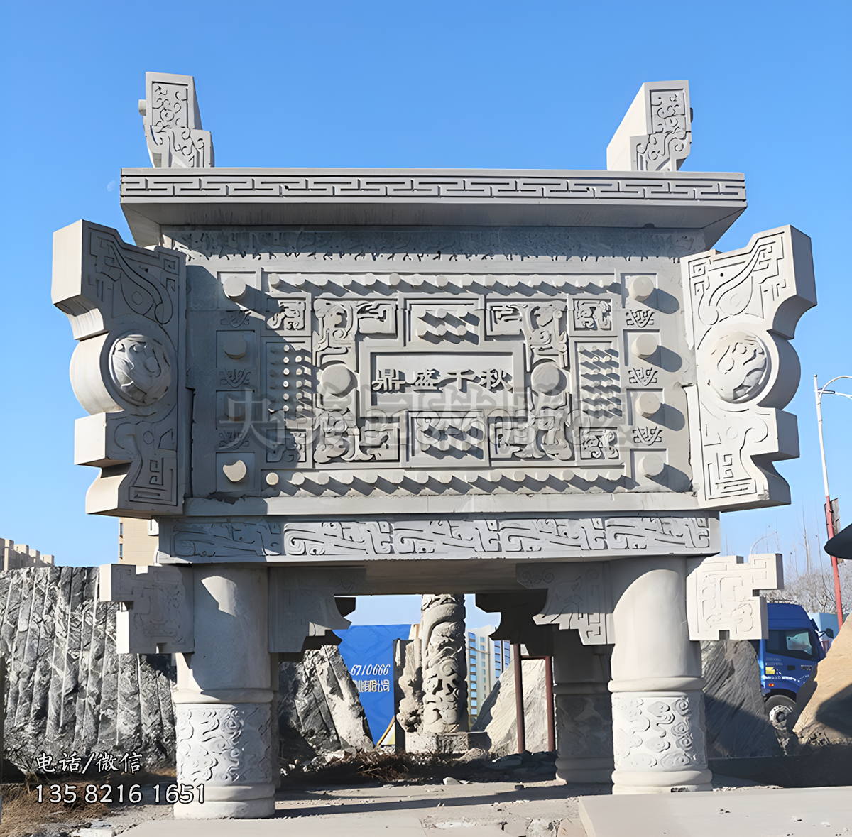 大型方形石雕鼎