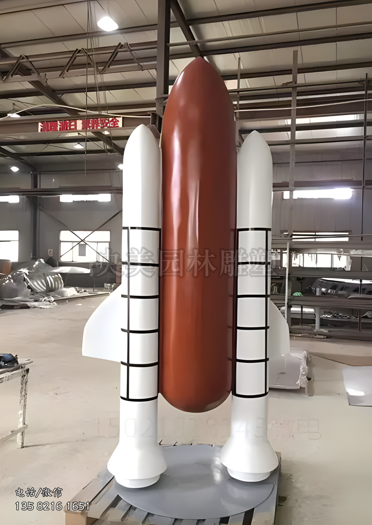 不銹鋼卡通造型火箭雕塑