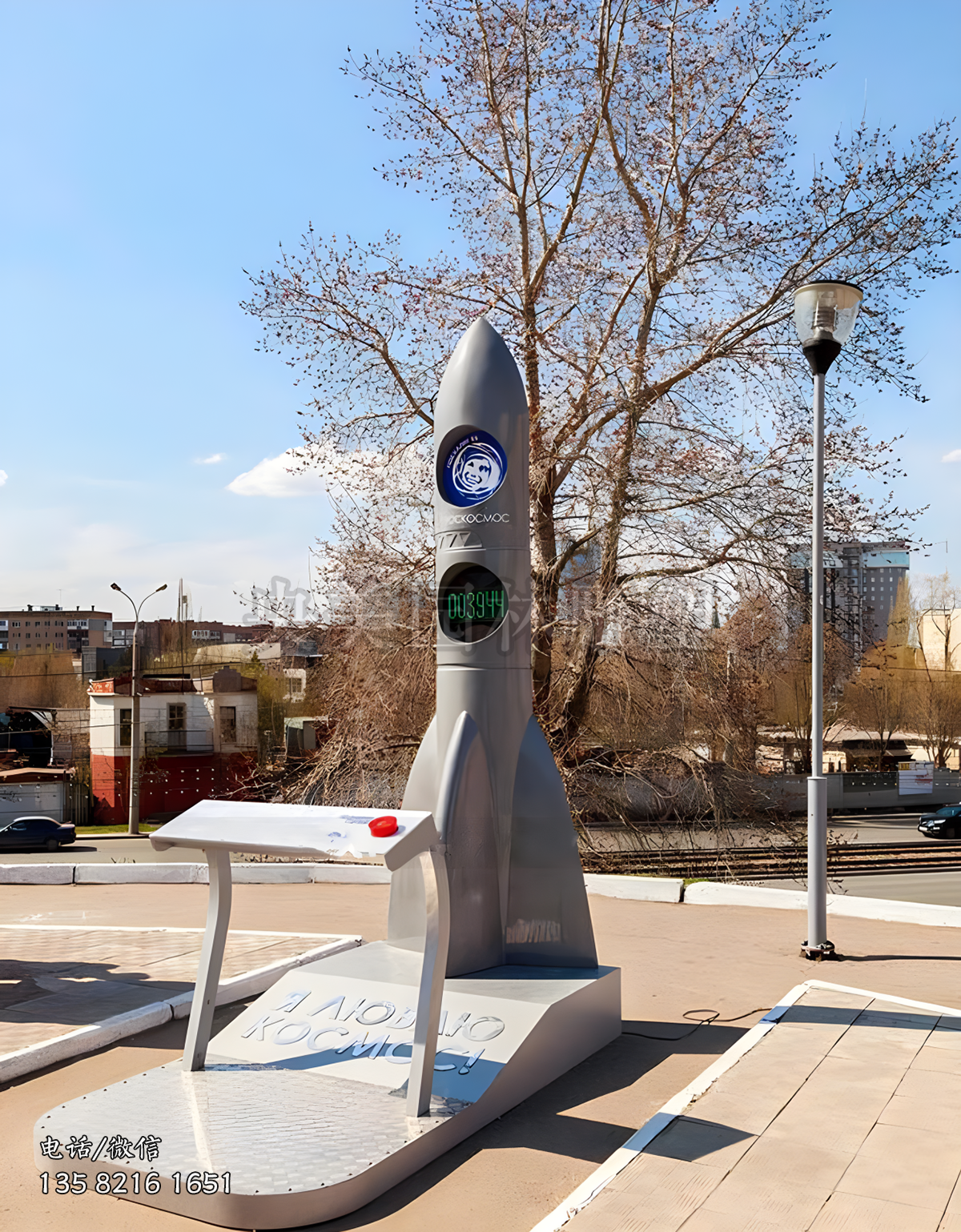 火箭發(fā)射雕塑