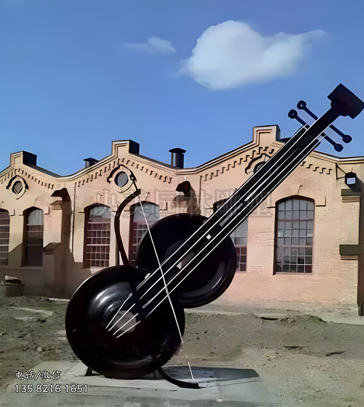 大提琴景觀雕塑