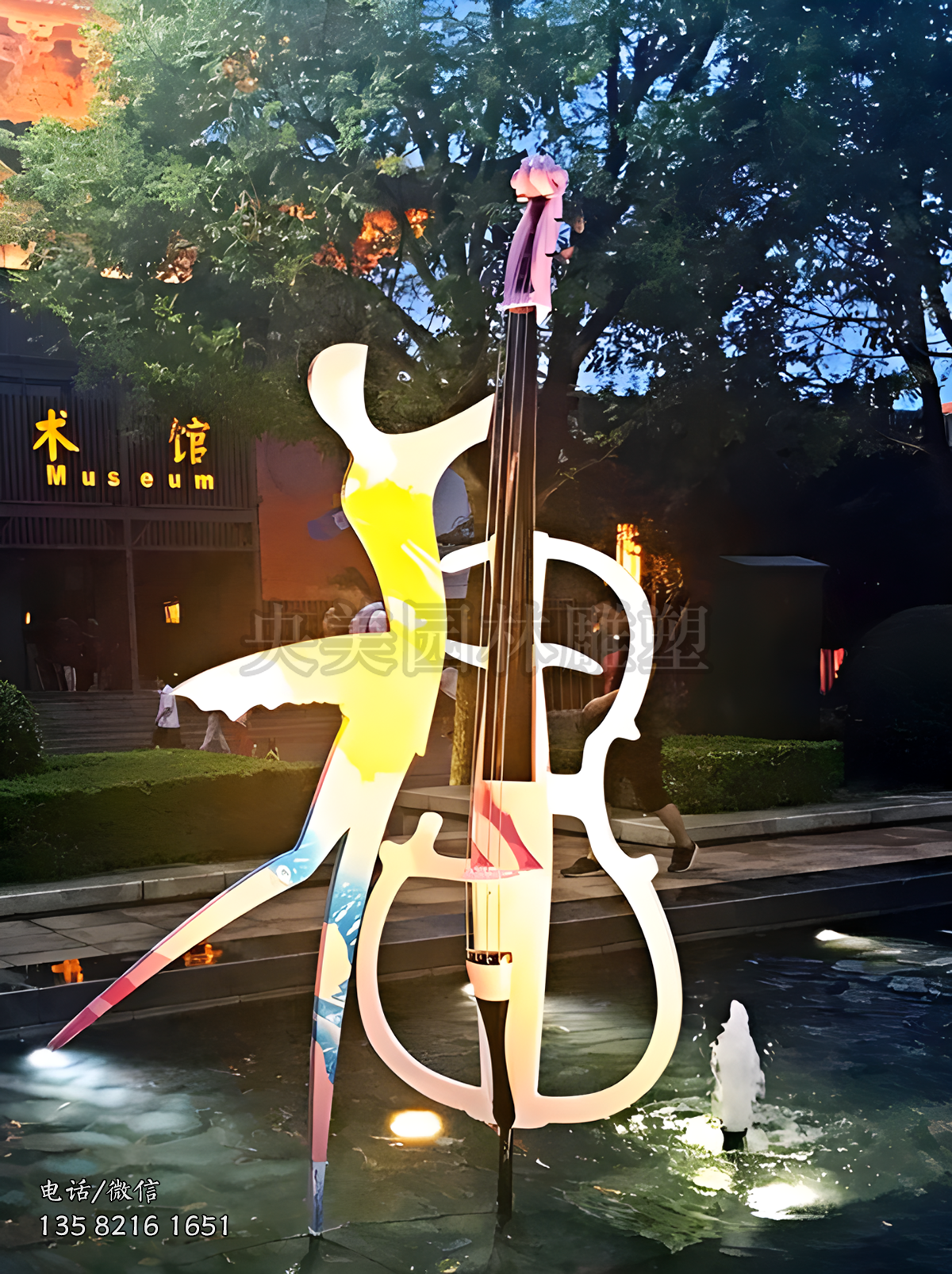 抽象不銹鋼彈吉他的女人雕塑