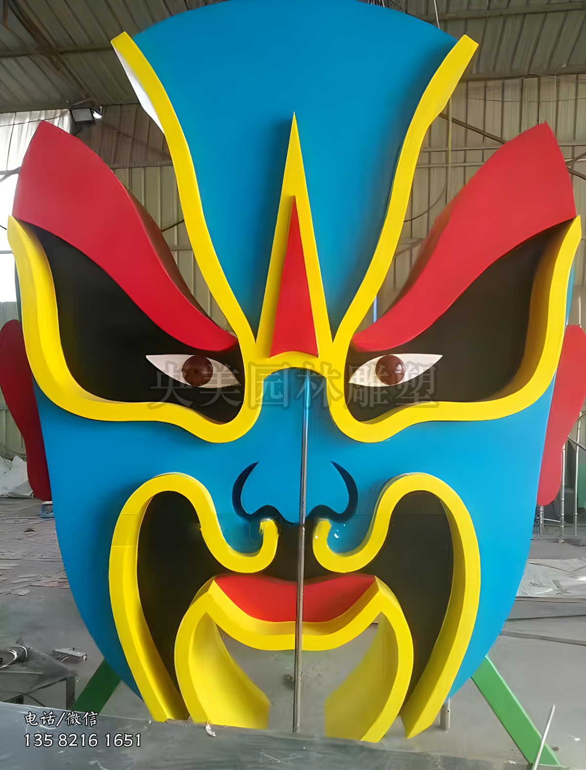 不銹鋼彩繪噴漆臉譜造型雕塑