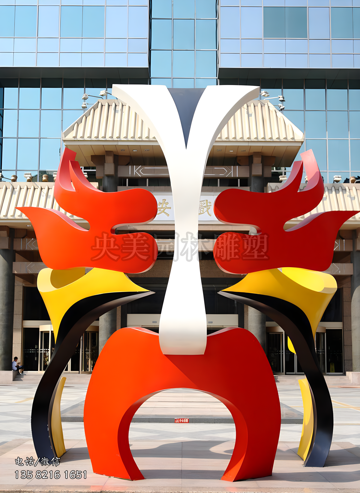 鏤空臉譜彩繪不銹鋼雕塑